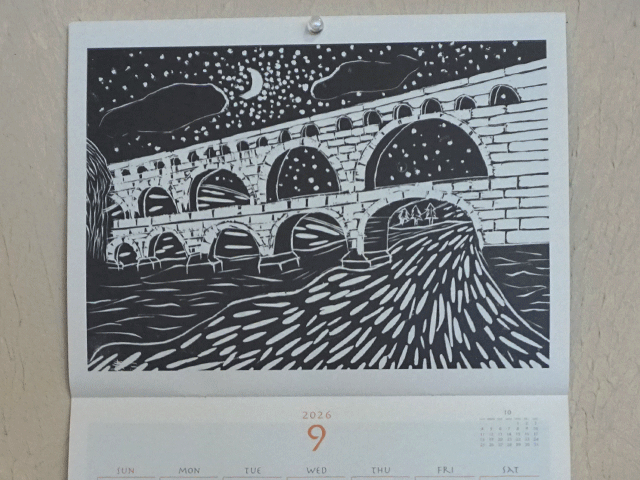 シュタイナー学園カレンダー2026