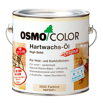 オスモ　美品　プラス　osmo 楽天市場】オスモカラー オスモ ウッドワックス 2.5L【送料無料】（50