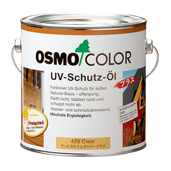 478】OSMO/オスモカラー/木材用オイル/3101ノーマルクリアー ペロル