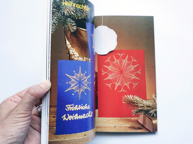 糸掛けグラフィック