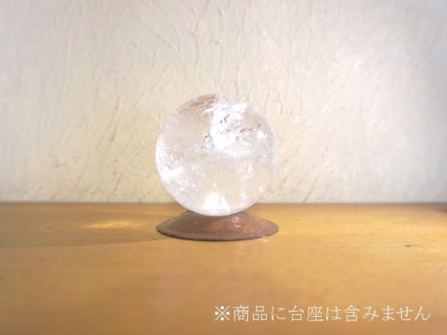 水晶丸玉