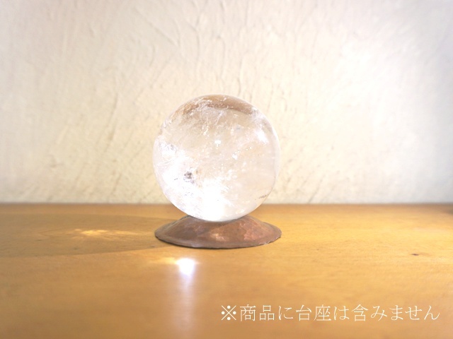 水晶丸玉