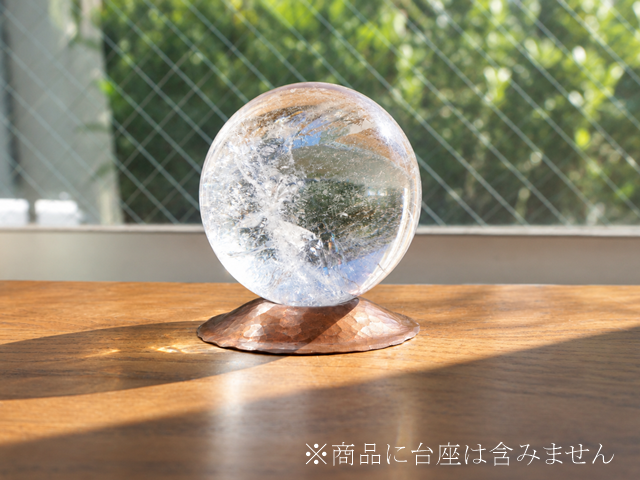 水晶丸玉