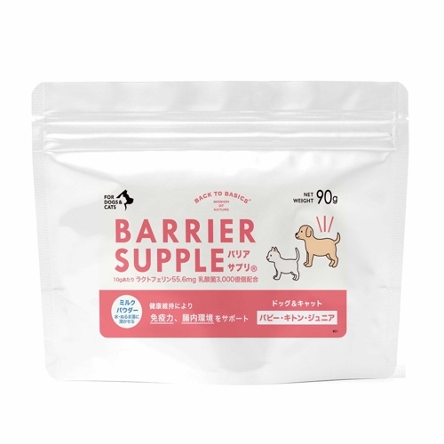 バリアサプリ　パピージュニア　500ｇ