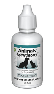 マウスフォーミュラ