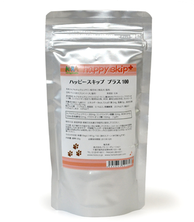 ハッピースキッププラス100g