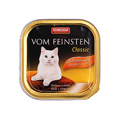 アニモンダ フォムファインステン アダルト【鳥肉と牛肉と豚肉と子牛肉】100ｇ