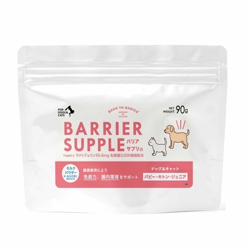 バリアサプリ　パピージュニア　500ｇ