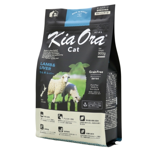 KR_Cat_lamb900g01-a_800px.jpg