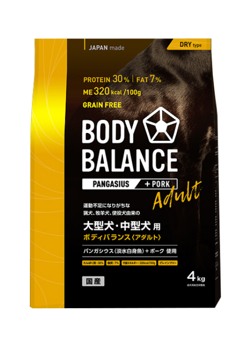 bodybalance01.jpg