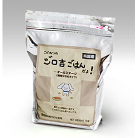 ジロ吉ごはんだよ！【ビーフ（小粒）】1ｋｇ