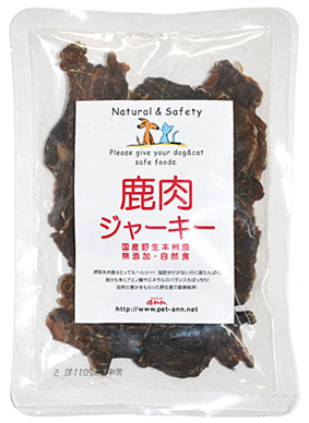 鹿ジャーキー