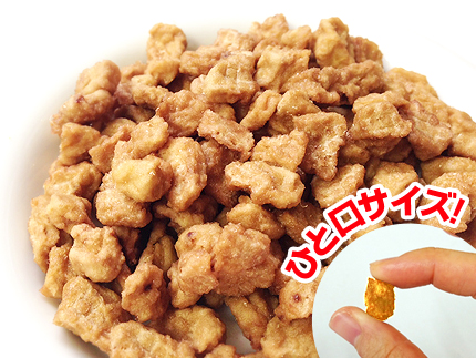 鯛ビッツ