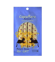 cupu14656277.jpg