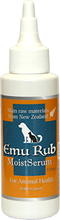 emu-moist_product.png