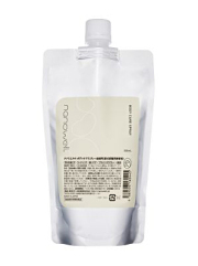 nw_bodycarespray_refill_300ml.jpg