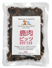 鹿肉ビッツ【栄養補完食】