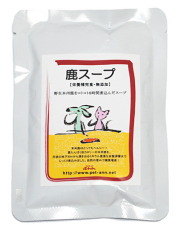 鹿スープ【栄養補完食】