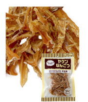 yagennankotu01.jpg