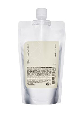 nw_bodycarespray_refill_300ml.jpg