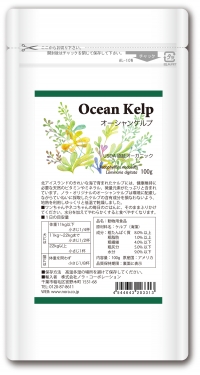 ocean01.jpg