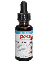 パッションフラワーチンキ