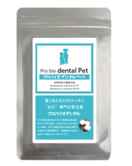 probiodental60