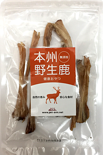 sika_ak01.jpg