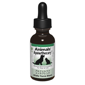 アルファルファ・ユッカブレンド【アニマルズアパスキャリー】