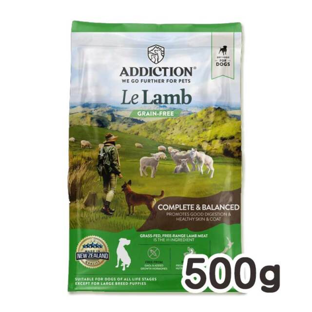 ADDICITION ドッグフード 500g 各種 お取り寄せ発送品限定】アディクション ドッグフード 500gパック