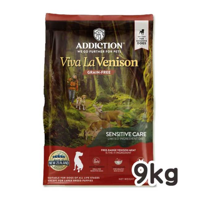 アディクション　Viva La Venison ドッグフード 9kg アディクション・ドッグドライフード ビバ・ラ・ベニソン PET DINING