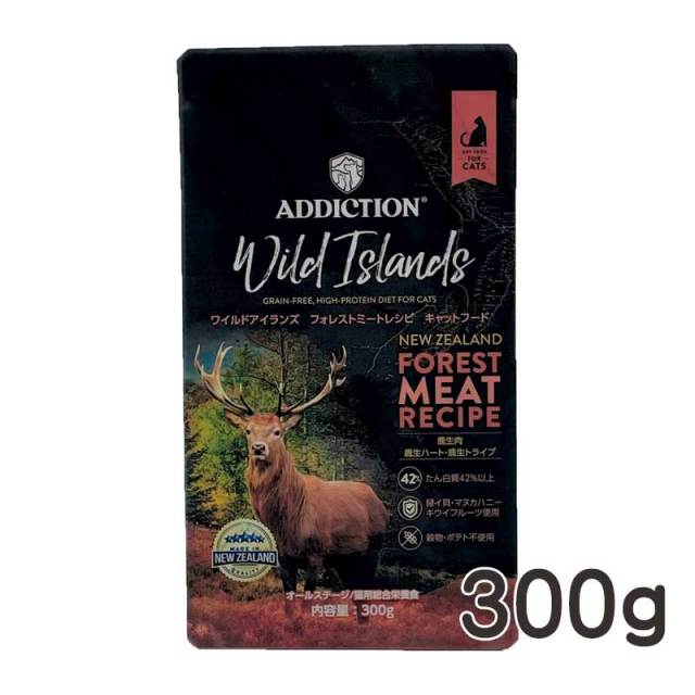 アディクション・ワイルドアイランズ・キャットフード　フォレストミートレシピ　300g