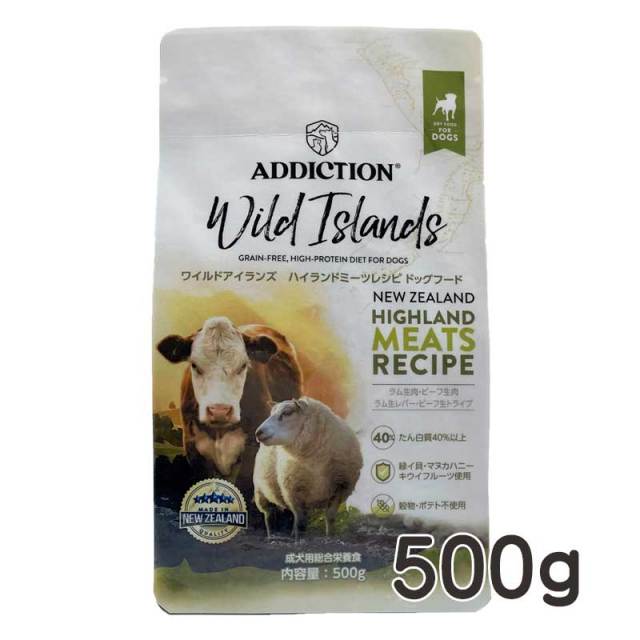アディクション・ワイルドアイランズ・ドッグフード　ハイランドミーツレシピ　500g