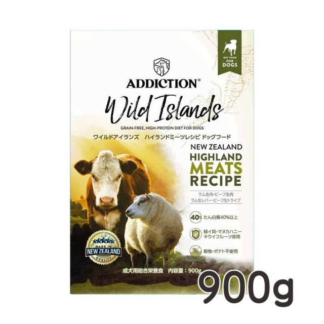 アディクション・ワイルドアイランズ・ドッグフード　ハイランドミーツレシピ　900g