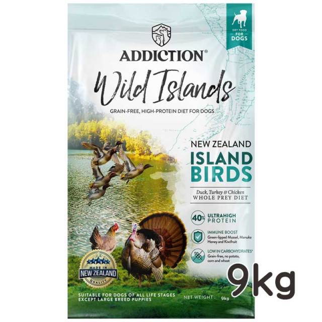 アディクション・ワイルドアイランズ・ドッグフード　アイランドバーズ　9kg