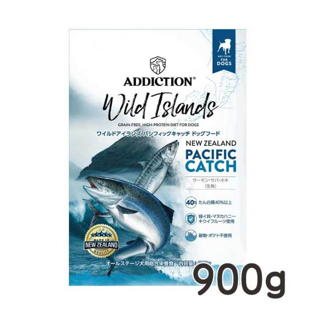 アディクション・ワイルドアイランズ・ドッグフード　パシフィックキャッチ　900g