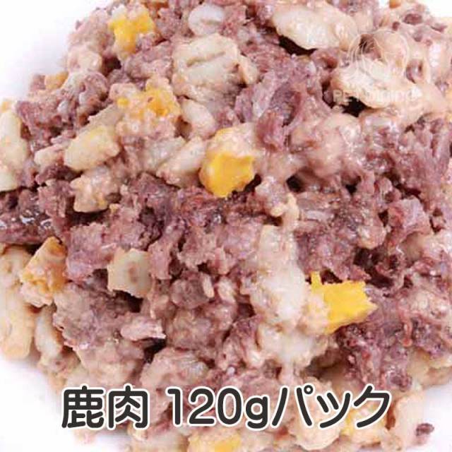 あめつちの恵み　鹿肉