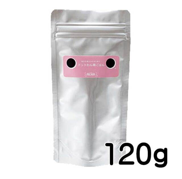 ドットわん　鶏ごはん120g