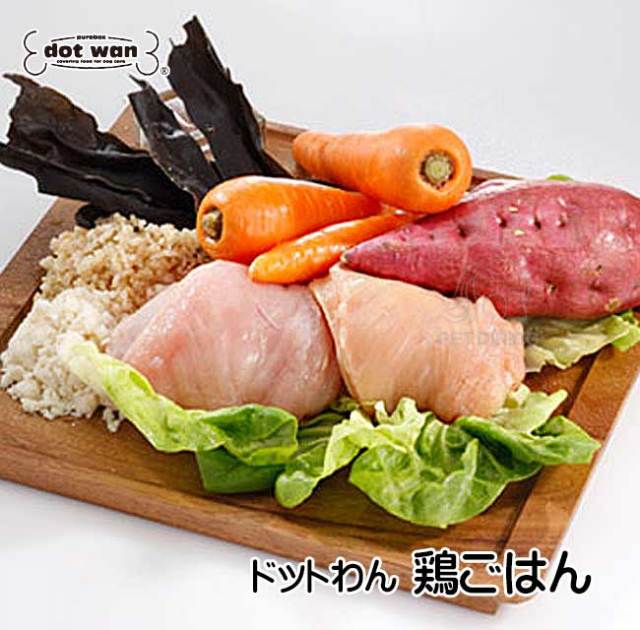 ドットわん　鶏ごはん