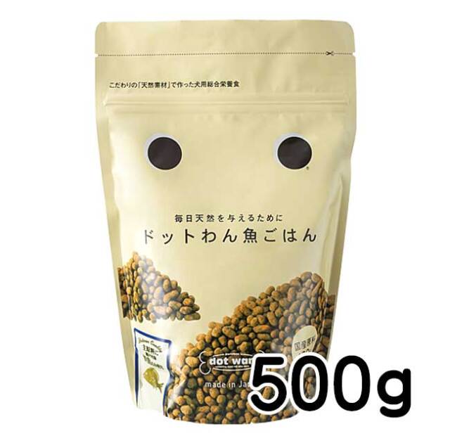 ドットわん　魚ごはん500g