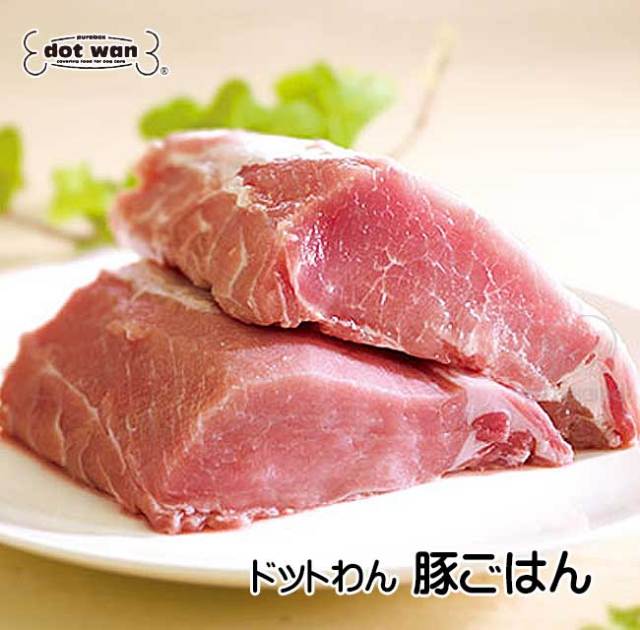 ドットわん　豚ごはん