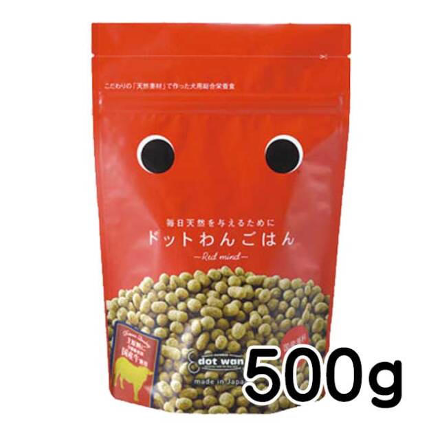 ドットわん　ごはんRed mind500g