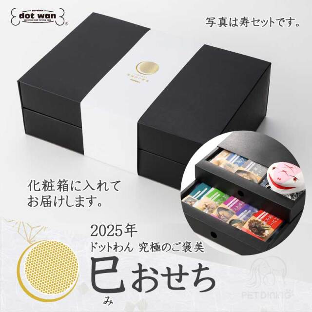 ご予約済みのお品です 自分専用おとしずか冷温庫 20L | 【公式】サンコー通販サイト