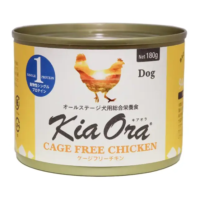 キアオラ・ドッグ　ケージフリーチキン　180g