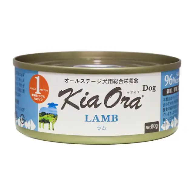 キアオラ・ドッグ　ラム　80g