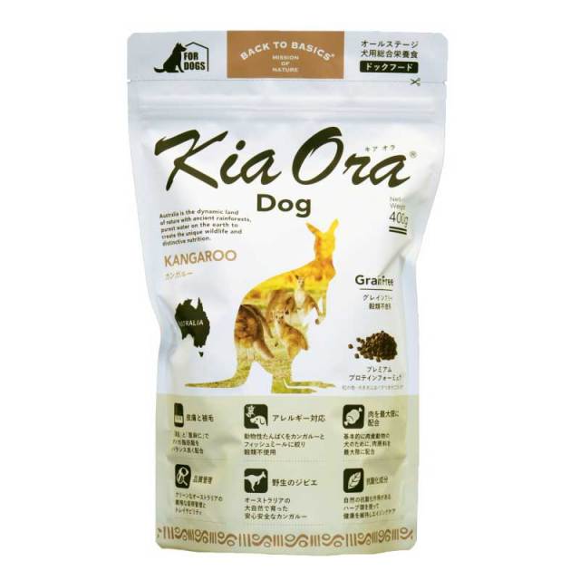 キアオラ・ドッグ　カンガルー　400g