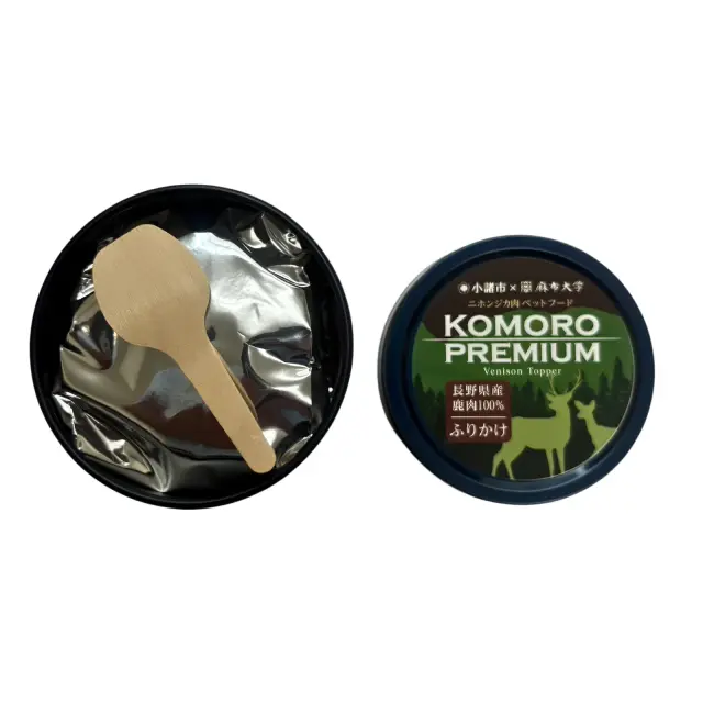 小諸プレミアム　鹿肉ふりかけ　製品