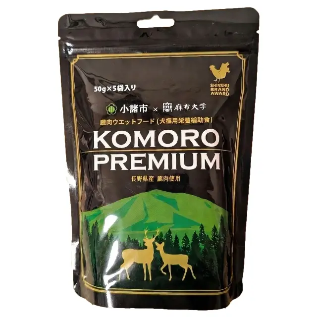小諸プレミアム　栄養補助食鹿肉ウェットフード 50g×5パウチ