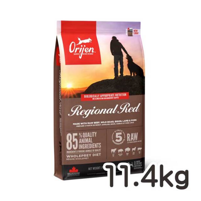 オリジン・ドッグ　レジオナルレッド　11.4kg