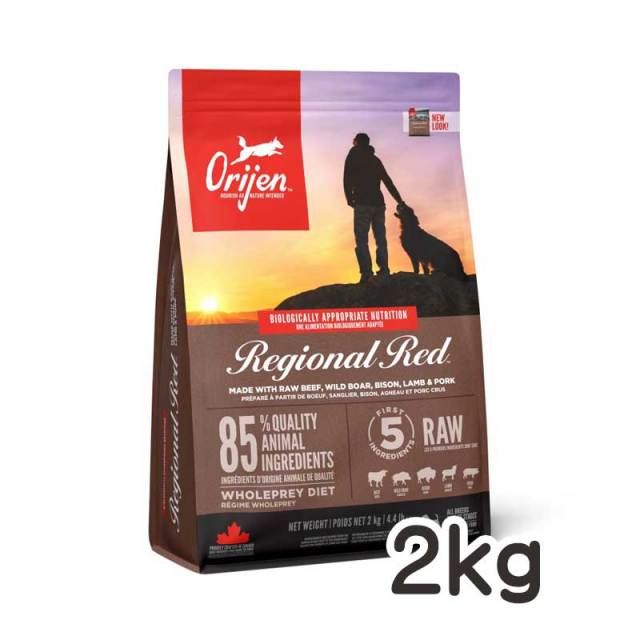オリジン・ドッグ　レジオナルレッド　2kg